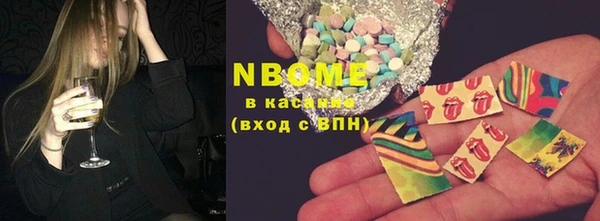 метадон Костерёво