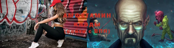 метадон Костерёво