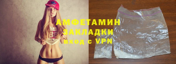 apvp Коряжма