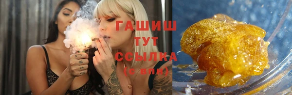 apvp Коряжма