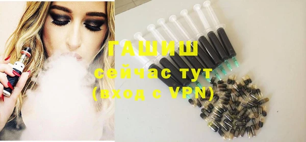 apvp Коряжма