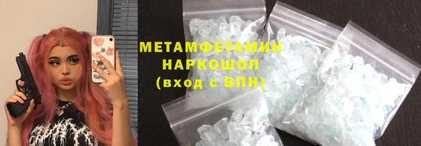 apvp Коряжма