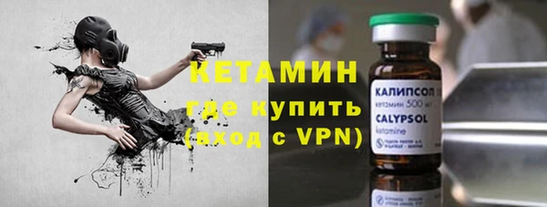 СК Козельск