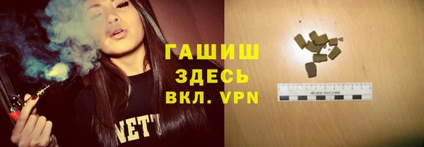 метадон Костерёво