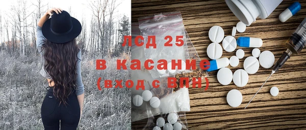 СК Козельск
