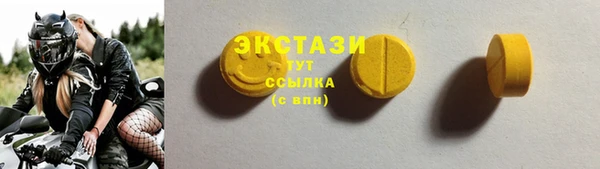apvp Коряжма