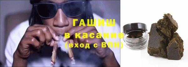 MDMA Premium VHQ Корсаков