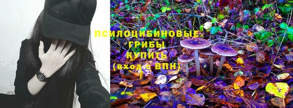 мефедрон мука Кодинск