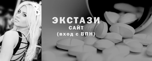 амфетамин Козловка