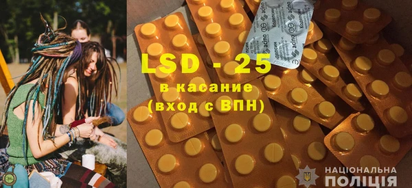 метадон Костерёво