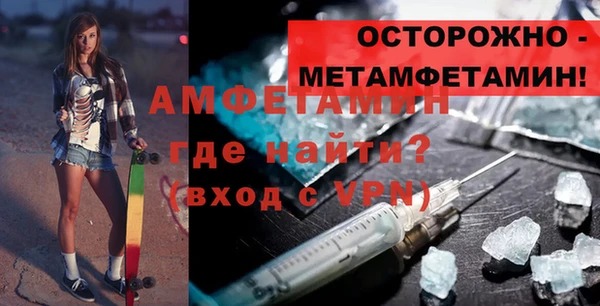 СК Козельск