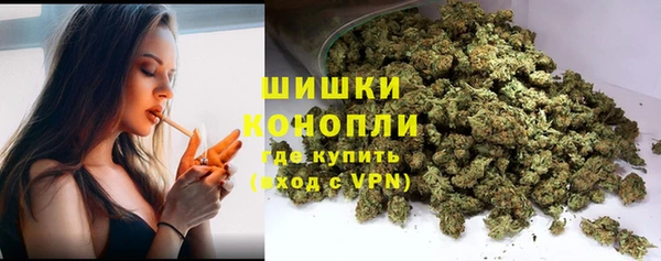 MDMA Premium VHQ Корсаков