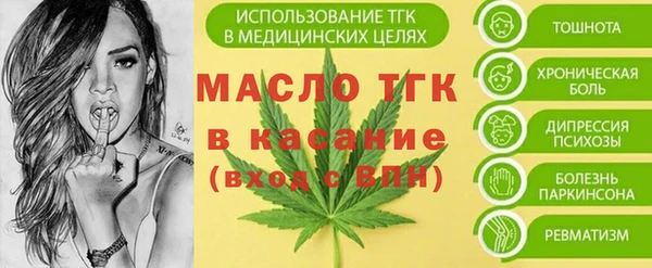 метадон Костерёво