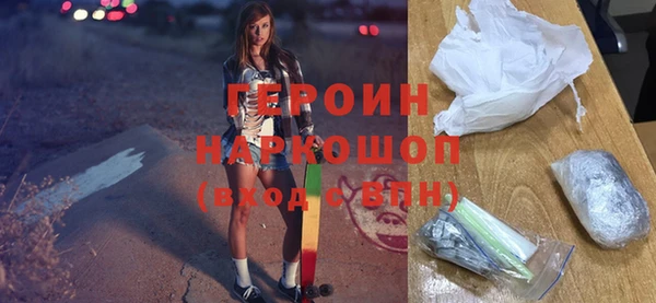 метадон Костерёво