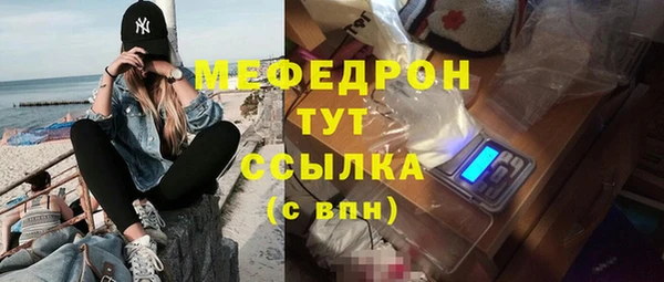 СК Козельск