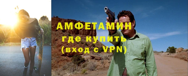 MDMA Premium VHQ Корсаков