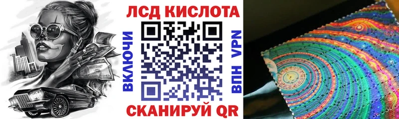 Марки NBOMe 1,8мг  где продают   гидра как войти  Иноземцево 